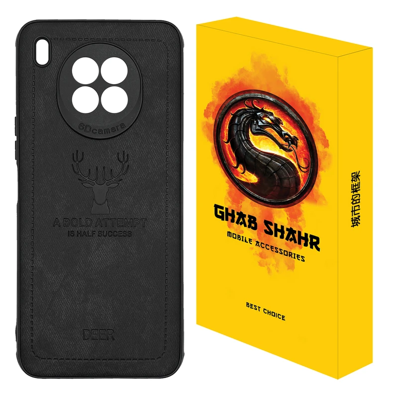 کاور قاب شهر مدل گوزنی مناسب برای گوشی موبایل آنر 50 Lite