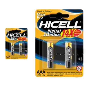 باتری نیم قلمی هایسل مدل MAXI PRO بسته ۴ عددی