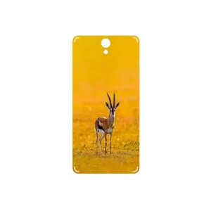 MAHOOT Gazelle Cover Sticker for Lenovo Vibe S1
