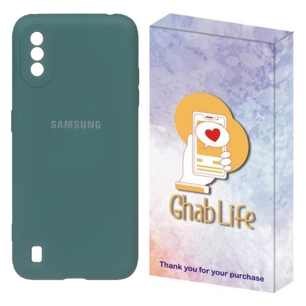 کاور قاب لایف مدل سیلیکونی مناسب برای گوشی موبایل سامسونگ Galaxy A01 