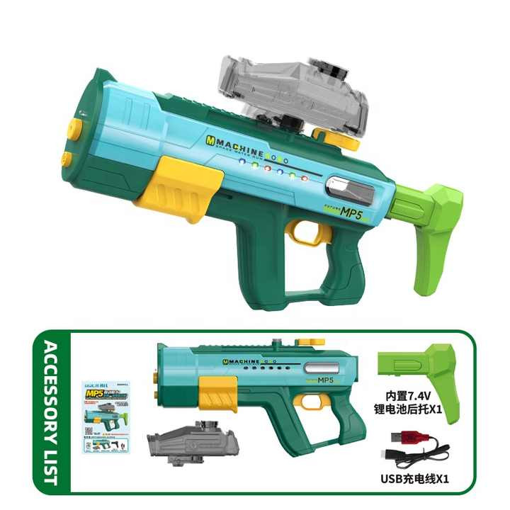 تفنگ آب پاش مدل GN60