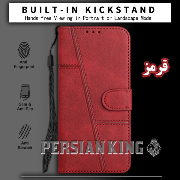 کیف کلاسوری پرشین کینگ مدل MGC21 مناسب برای گوشی موبایل شیائومی Poco X3 NFC / Poco X3 Pro