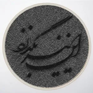تابلو میخ و نخ طرح شعر این نیز بگذرد کد 20