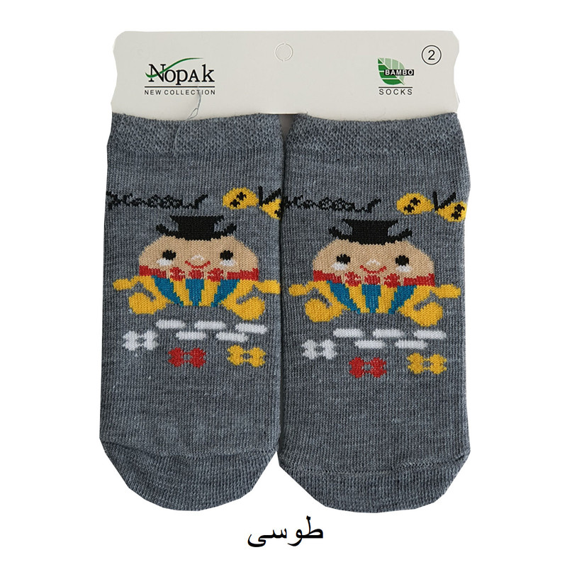 جوراب بچگانه نوپاک کد No2