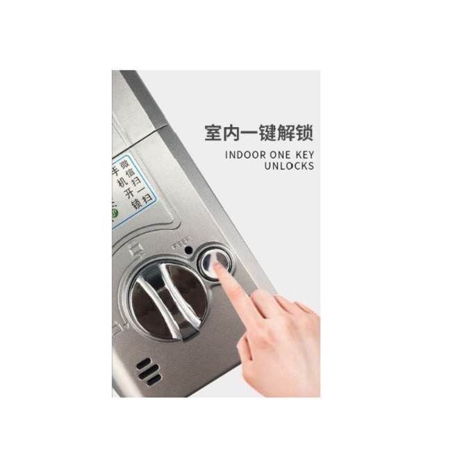 قفل هوشمند مدل zl-2018