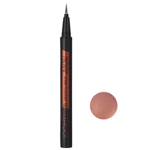 خط چشم مویی یابالان مدل متالیک رنگ قهوه ای روشن 