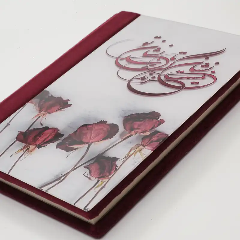 آلبوم عکس مدل 16x21 - Z700