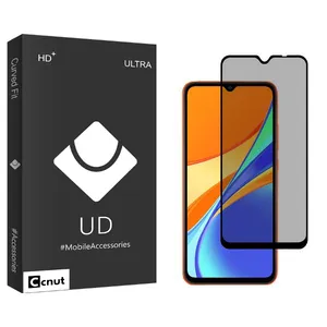 Coconut UDB2 Privacy Screen Protector For Xiaomi Redmi 9C