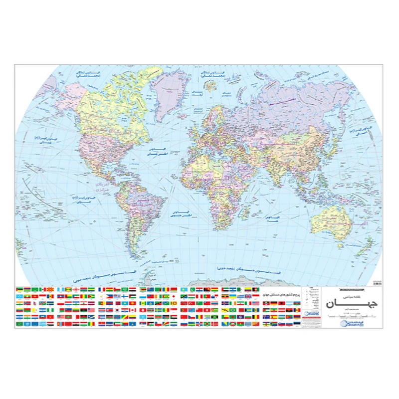 نقشه جهان و پرچم کشورها انتشارات گیتاشناسی نوین کد Ro1434 مدل رول شده