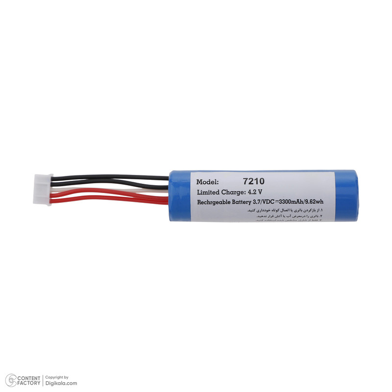 باتری کد 7210 ظرفیت 3300 میلی آمپر ساعت مناسب برای دستگاه کارتخوان 7210