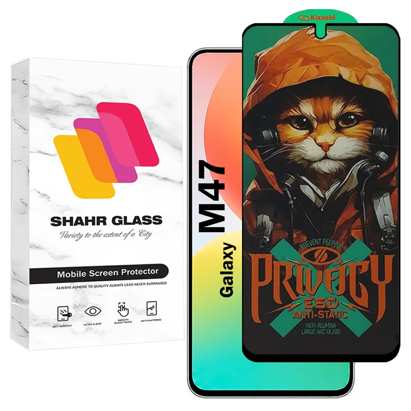 محافظ صفحه نمایش شهر گلس مدل CATPRV مناسب برای گوشی موبایل سامسونگ Galaxy M47 5G