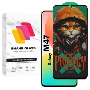 Shahr Glass CATPRV Privacy Screen Protector For Samsung Galaxy M47 5G