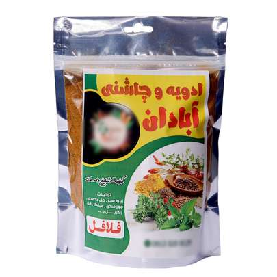 چاشنی فلافل را از کجا تهیه کنیم؟