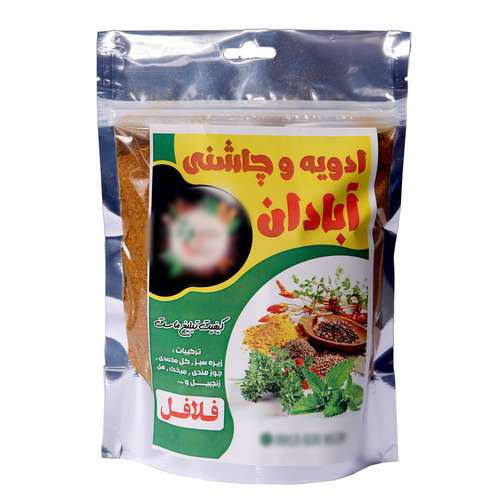 چاشنی فلافل را از کجا تهیه کنیم؟