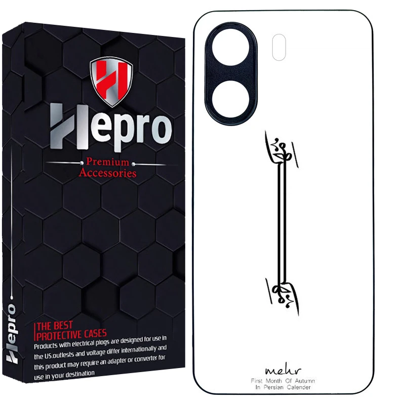 کاور هپرو طرح فانتزی مدل TPU مناسب برای گوشی موبایل شیائومی Poco C65