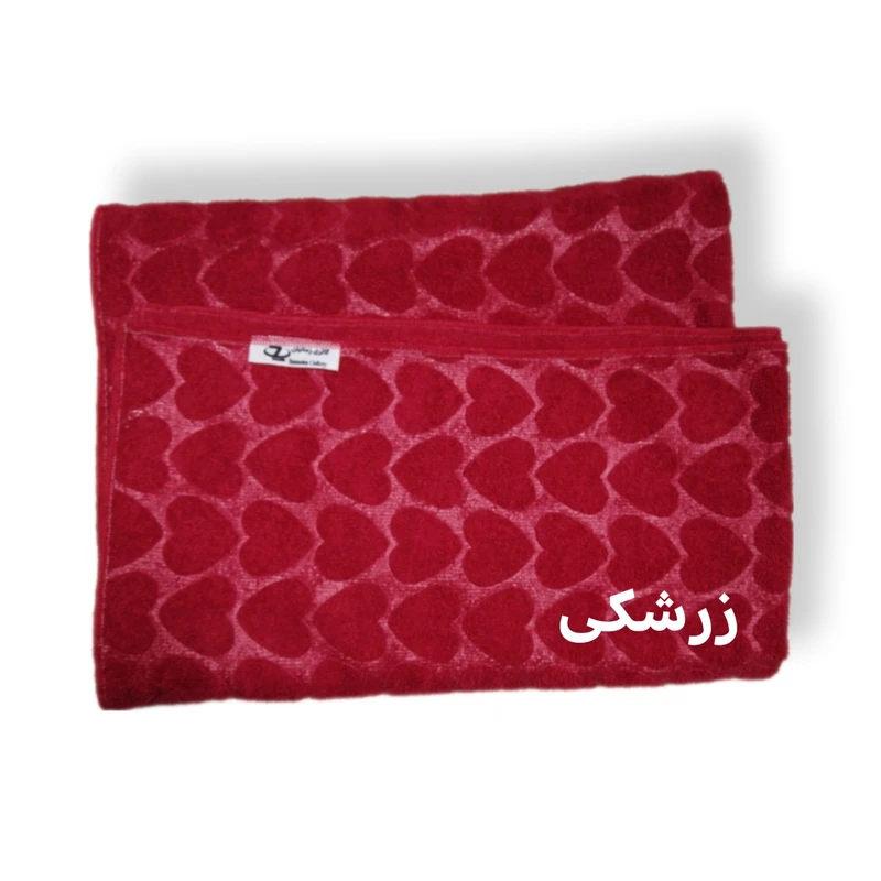 عکس شماره 10 : حوله استخری زمانیان مدل برجسته طرح قلب سایز 75×150 سانتی متر