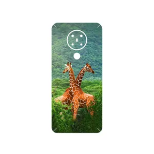 MAHOOT Giraffe Cover Sticker for Nokia 5.3