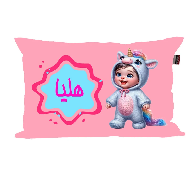 بالش نوزاد ناریکو مدل فانتزی طرح دخترانه اسم هلیا کد 06076