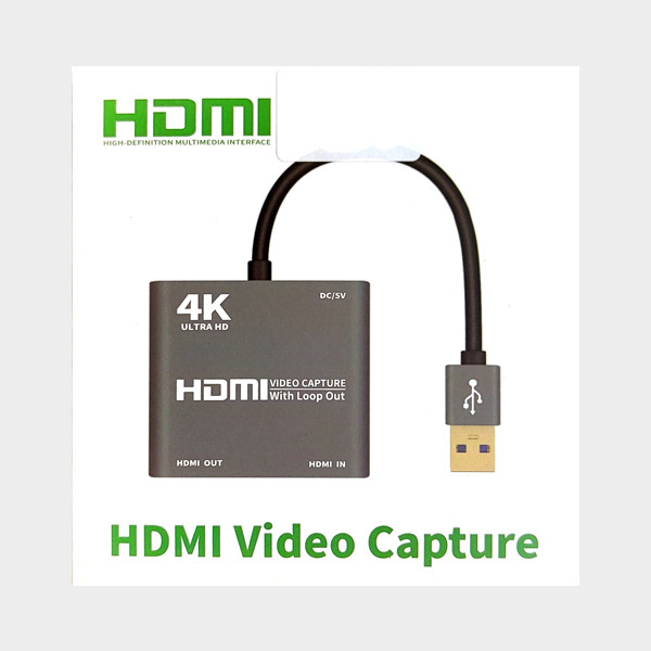 کارت کپچر مدل Loop Out