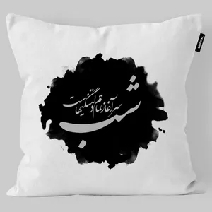 کوسن تاراد مدل شعر فارسی کد KO908