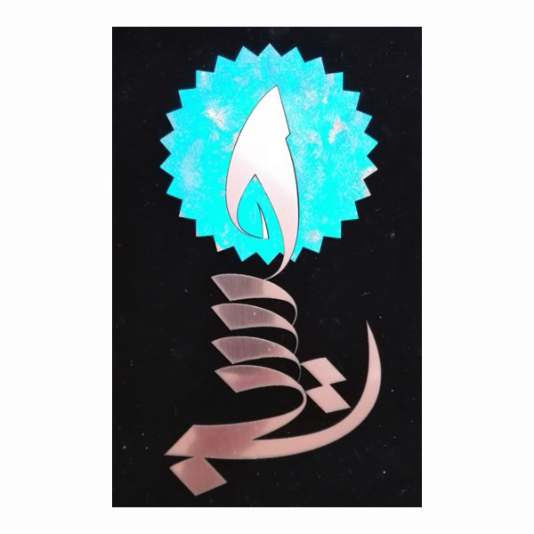 تابلو مدل حسین