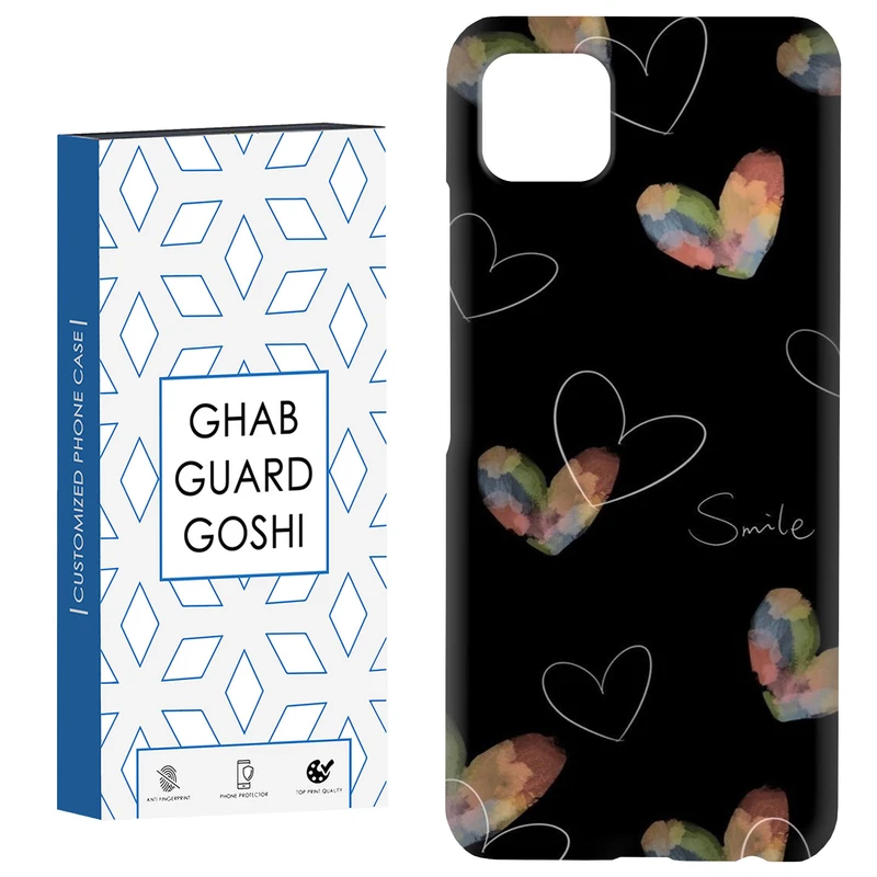 کاور قاب گارد گوشی طرح قلب کد Dimo-262 مناسب برای گوشی موبایل سامسونگ  GALAXY A22 5G