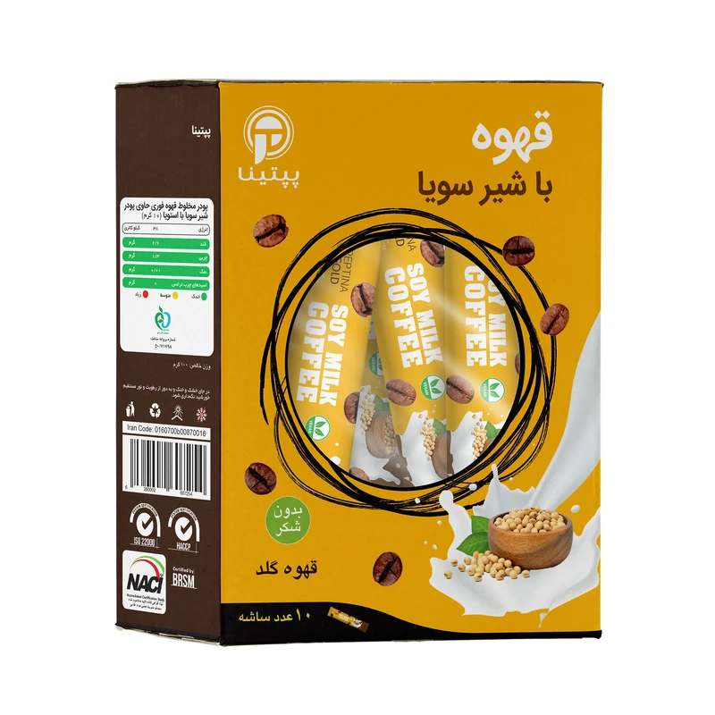 کافی میکس بدون شکر پودر شیر سویا پپتینا - 100 گرم بسته 10 عددی