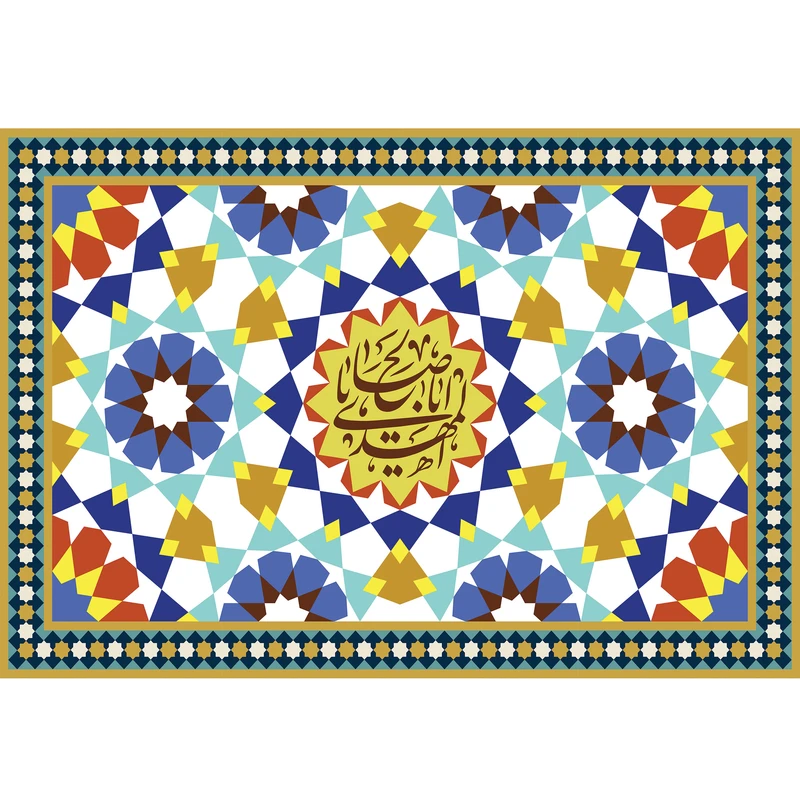 تابلو شاسی مدل یا ابا صالح المهدی T5234