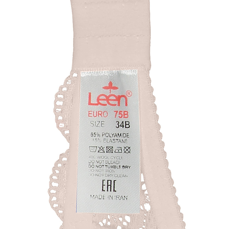 سوتین زنانه لین مدل فنردار گیپوری کد 4680-614 رنگ کرم