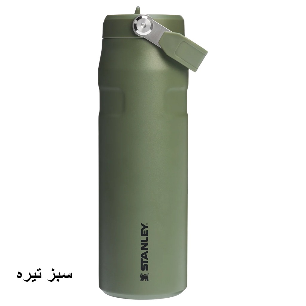 قمقمه استنلی مدل IceFlow Bottle Flip Straw 2.0 گنجایش 0.7 لیتر قمقمه استنلی مدل IceFlow Bottle Flip Straw 2.0 گنجایش 0.7 لیتر