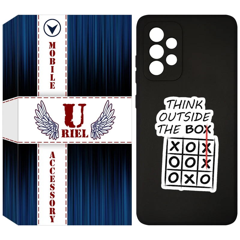 کاور یوریل مدل KSH کد 96 طرح انگیزشی مناسب برای گوشی موبایل سامسونگ Galaxy A33 5G