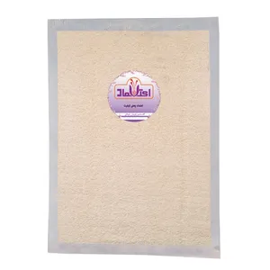 پودر ژلاتین اعتماد - 100 گرم