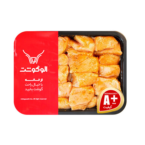 جوجه کباب مرغ باربیکیو الوگوشت - یک کیلوگرم