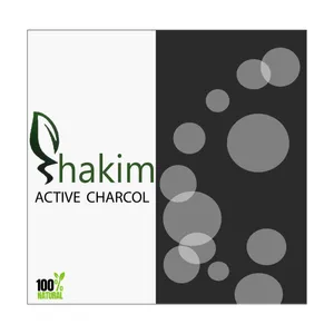 صابون شستشو مدل ذغال فعال وزن 125 گرم