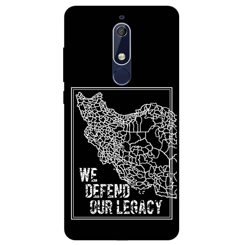 کاور مگافون طرح ایران مدل 1886 مناسب برای گوشی موبایل نوکیا 5.1     