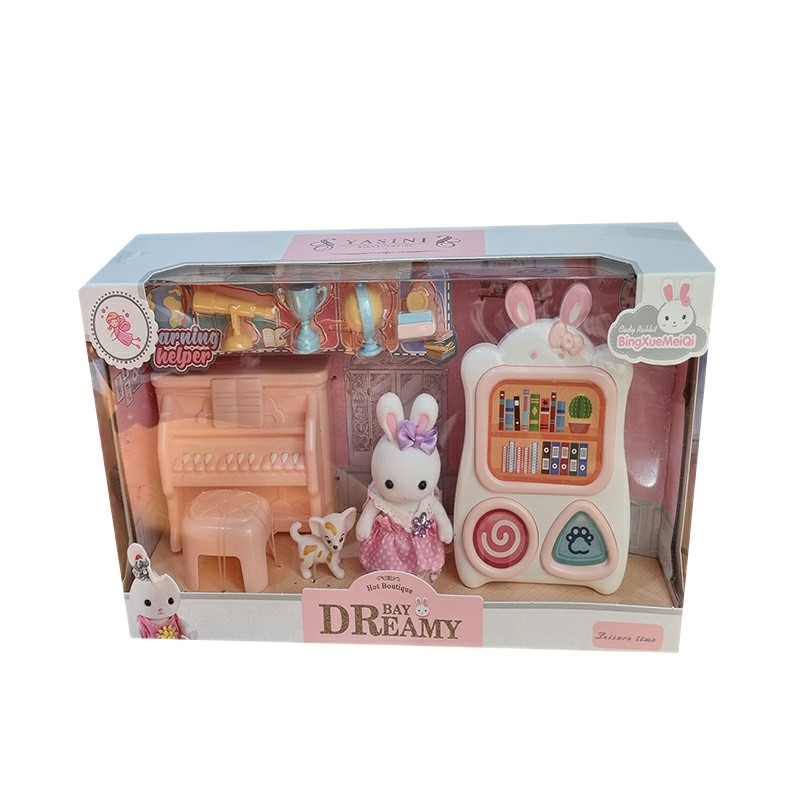ست اسباب بازی مدل DREAMY BAY کد 6670