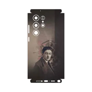 MAHOOT Sadegh Hedayat-FullSkin Cover Sticker for Samsung Galaxy S23 Ultra