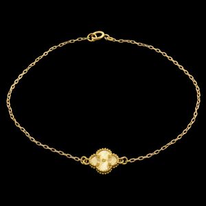 دستبند طلا 18 عیار زنانه طلای صداقت مدل ونکلیف کد 5214