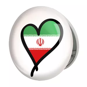 آینه جیبی خندالو طرح پرچم ایران مدل تاشو کد 20518 