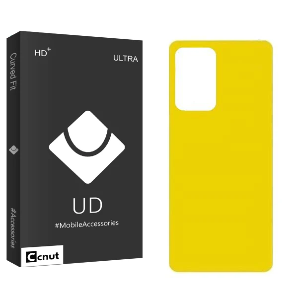 محافظ پشت گوشی کوکونات مدل UDB2 مناسب برای گوشی موبایل شیائومی Poco X3 GT