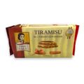 بیسکوییت لیدی فینگر تیرامیسو تاینی تارت - 200 گرم
