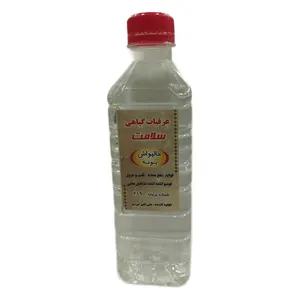 عرق پونه محلی گیلده - 450 میلی لیتر