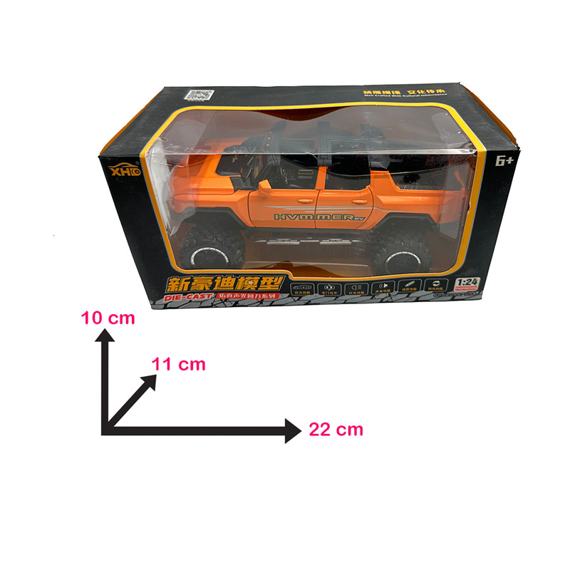 ماشین بازی طرح هامر مدل C2423