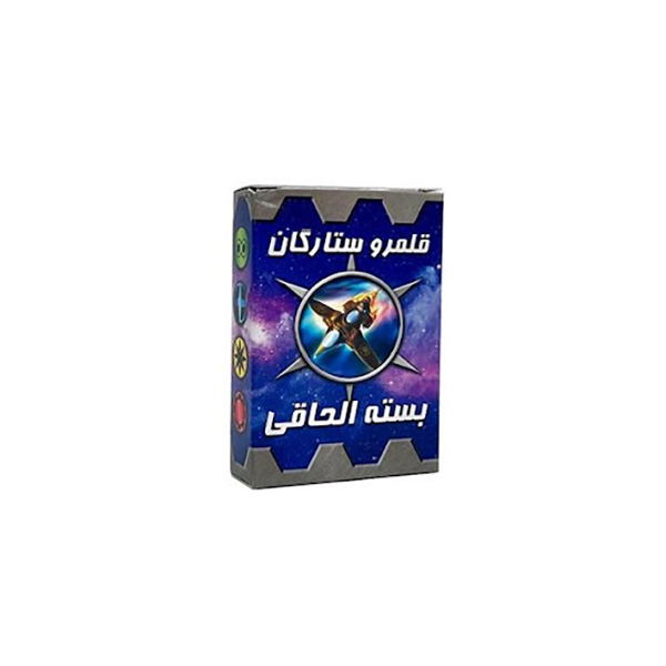 بازی فکری مدل اکسپنشن قلمرو ستارگان