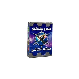 بازی فکری مدل اکسپنشن قلمرو ستارگان