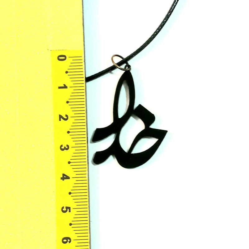 گردنبند دخترانه مدل خدا