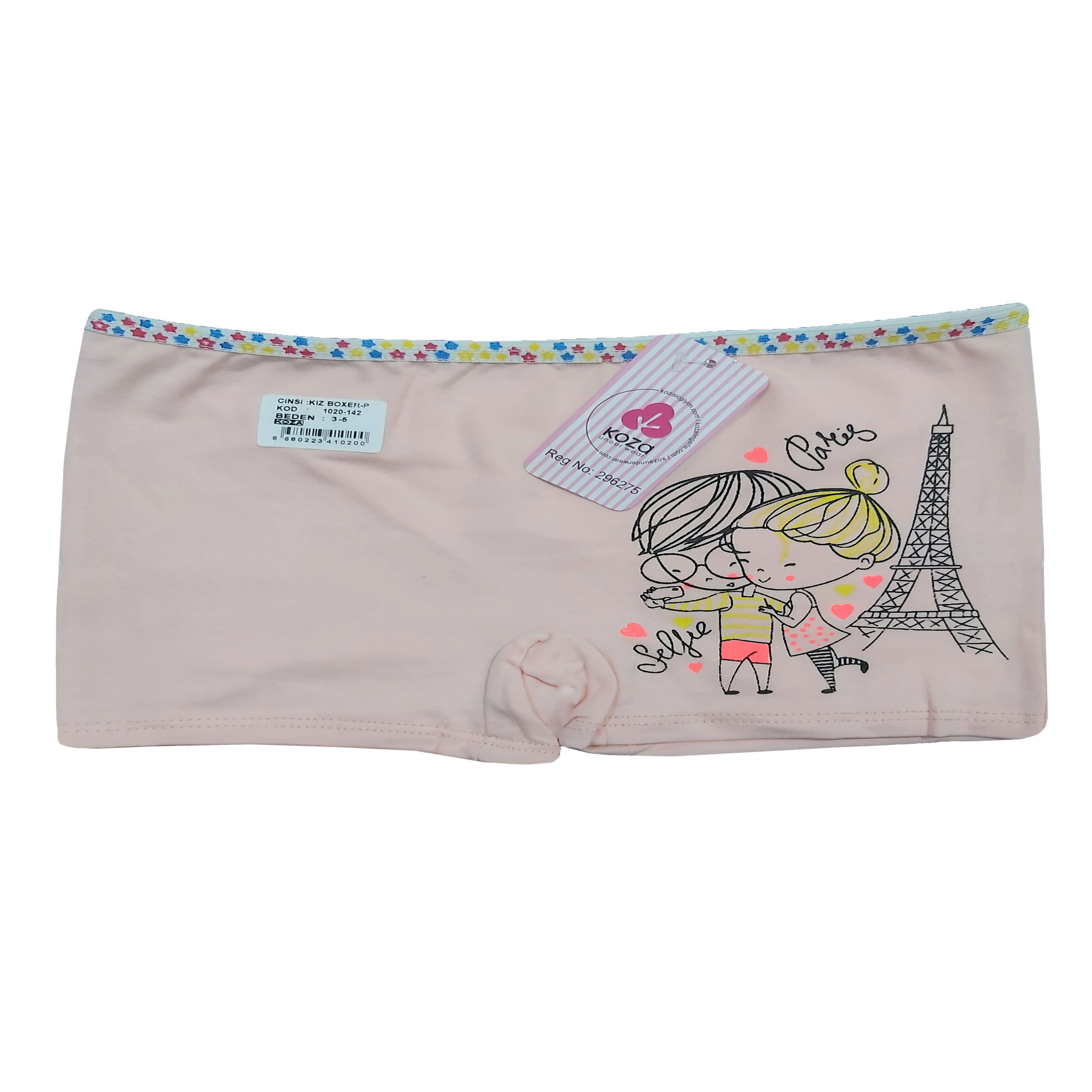 شورت دخترانه کوزا مدل J-NIZ_2714