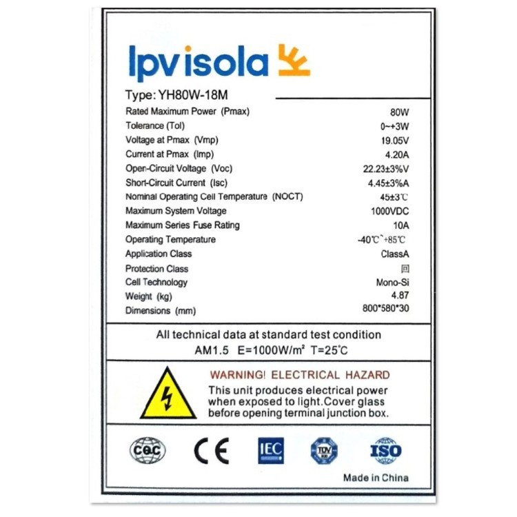 پنل خورشیدی 80 وات ای پی وی ایسولا مدل YH80W-18M