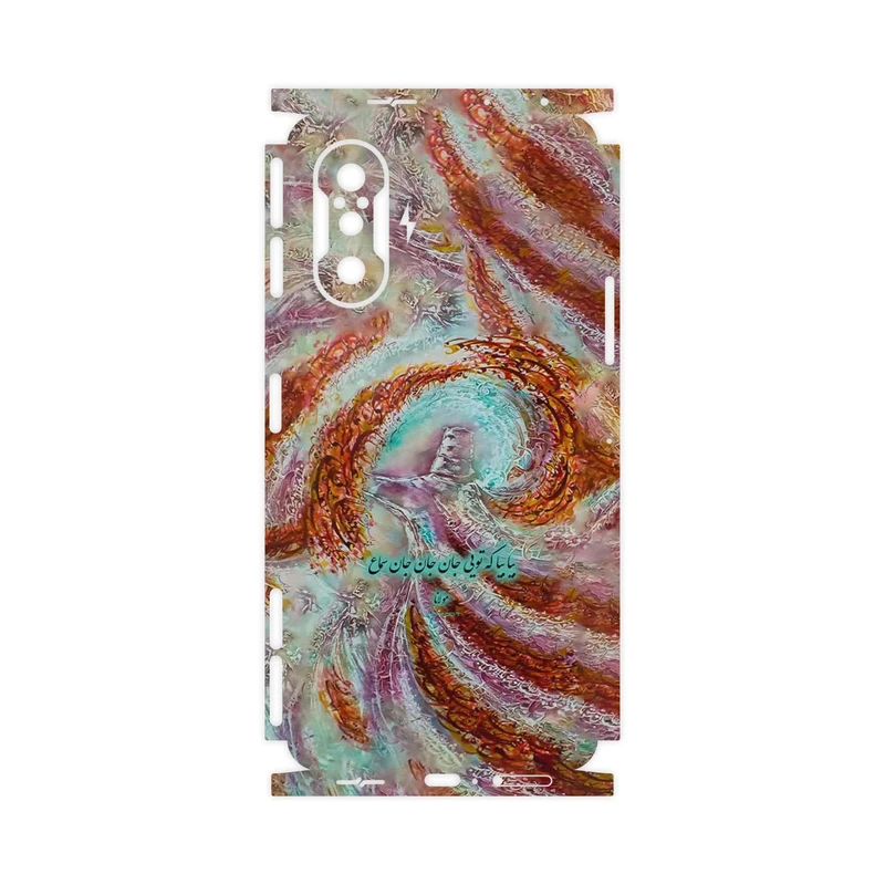 برچسب پوششی ماهوت مدل Molana-FullSkin مناسب برای گوشی موبایل شیائومی Redmi K40 Gaming