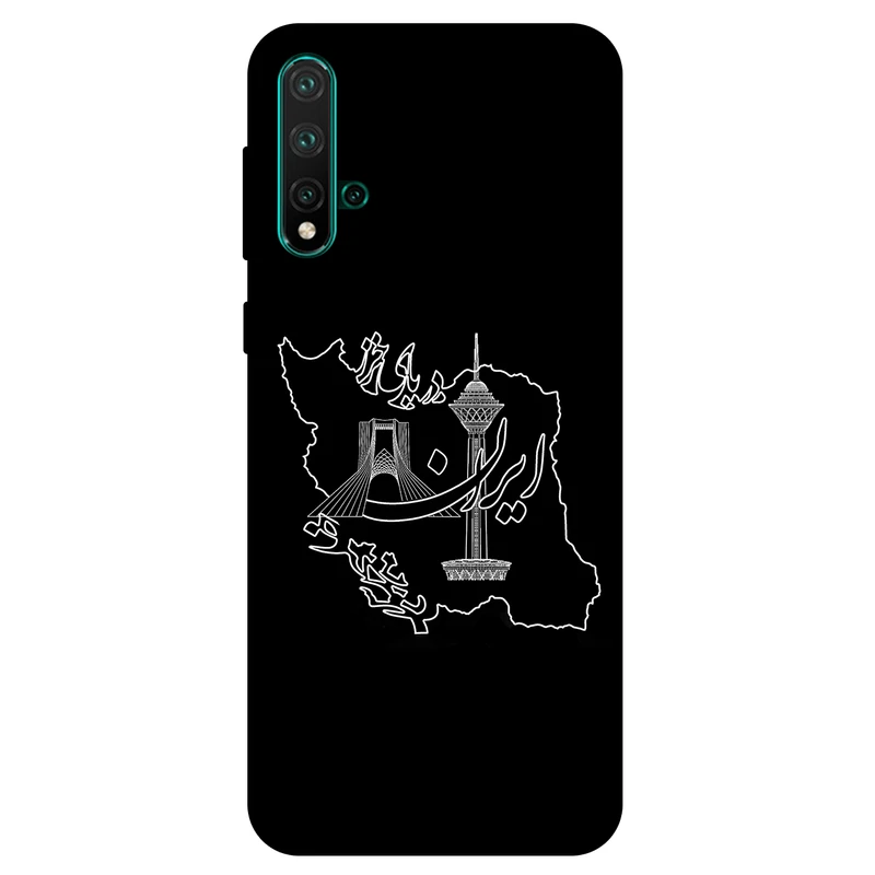 کاور مگافون کد 1870 مناسب برای گوشی موبایل هوآوی Nova 5